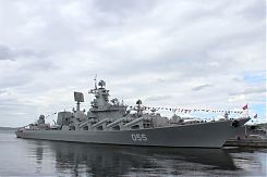 РКР «Маршал Устинов»