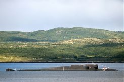 РПКСН «Брянск»
