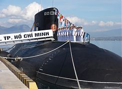 ДЭПЛ «Ho Chi Minh» («Хошимин»)