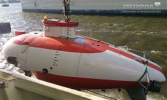 АГА «Русь»